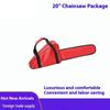 Portable Chainsaw Bag Carry Case Chainsaw Oxford Fabric Protective Carrying Bag