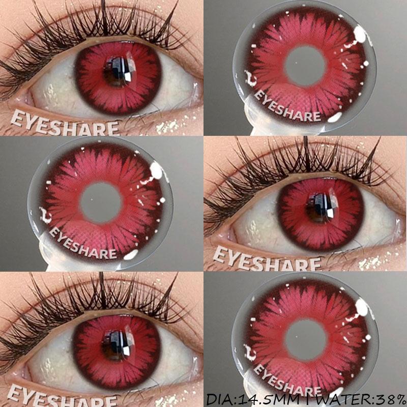 

1 пара контактных линз серого цвета, корейская мода, красные линзы для глаз, фиолетовые контактные мягкие линзы, годовые линзы для косплея
