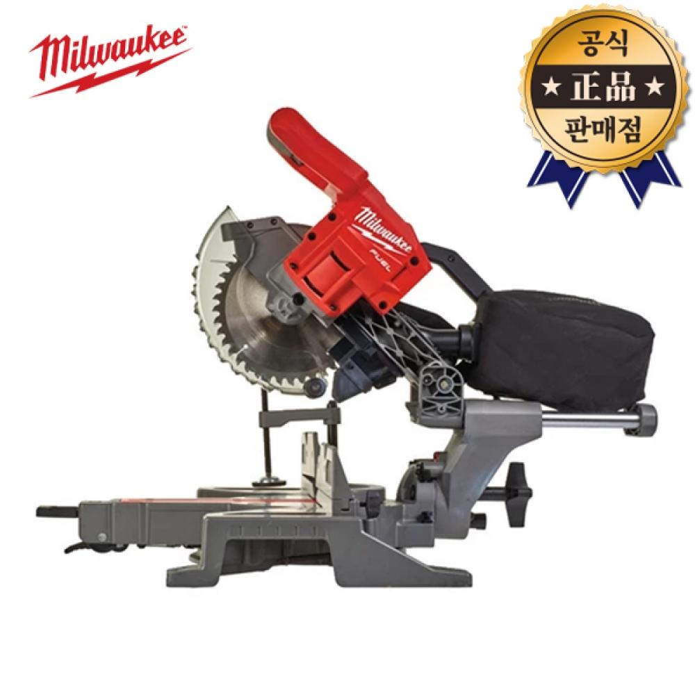 

Угловой фрез Milwaukee Charging M18 FMS190 0 7,5 дюйма 7 1 2 дюйма 190 мм
