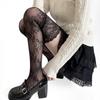Spring/Summer Lace Jacquard Thigh-High Silk Stockings - Sexy Over-the-Knee In Thin Coffee Color