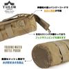 Water Bottle Pet Bottle Drink MOLLE Waterproof 1000D TAILOR JAPANFoldable Pouch, Pouch, Holder, System, (Multicam)
