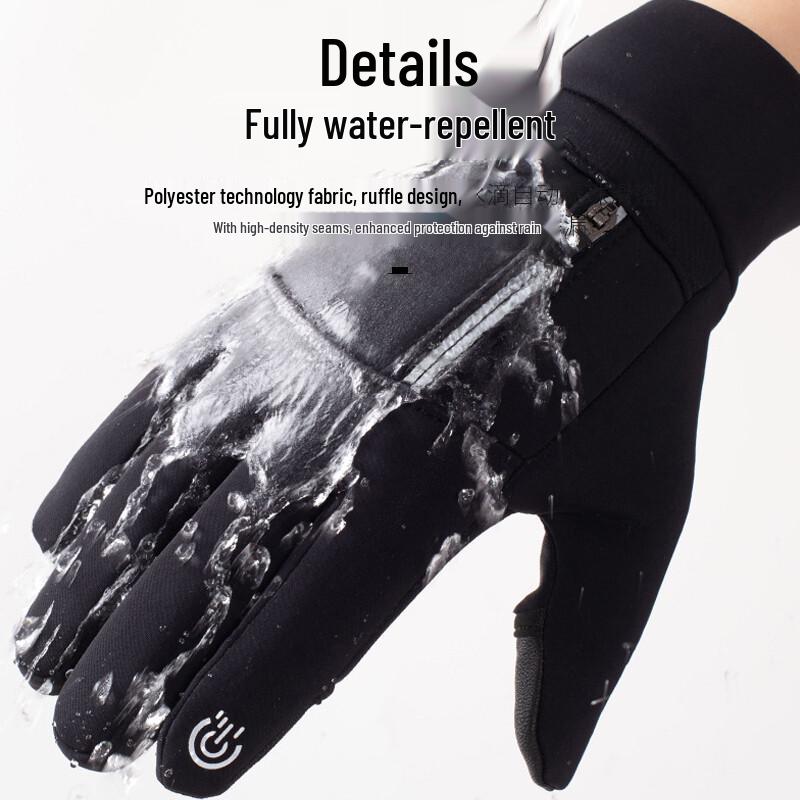 Herren Winter-Fahrradhandschuhe mit Touchscreen