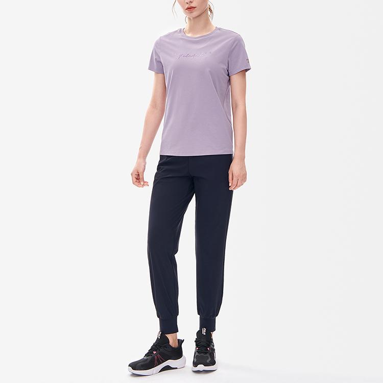 FILA Athletics Solid Logo Casual Tapered Knit Sports Pants Women bottoms Dark-Blue A11W231624F-NV