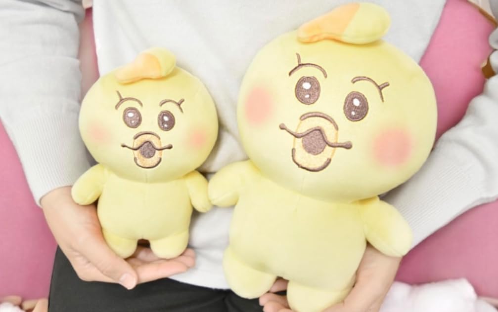 Npocha Official Mashumochi Mascot Plush Toy (Handheld Mashumochi Approx. 18cm [Kimima])