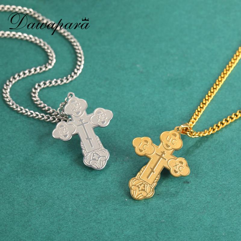 Dawapara Eastern Orthodox Serbian Cross Pendant Necklace Stainless Steel Jewelry Talisman Charm Necklaces