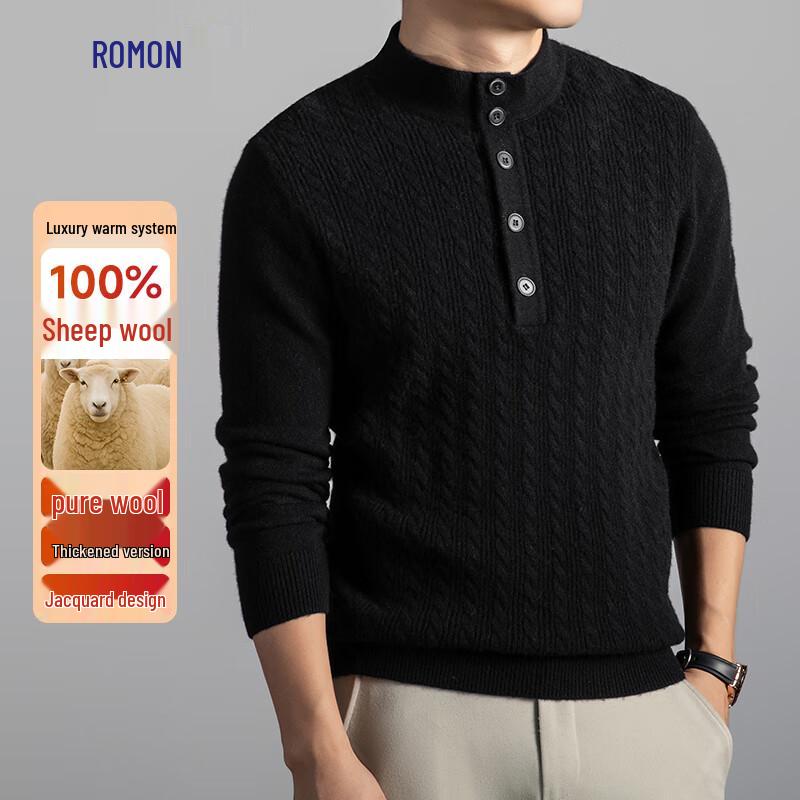 

Romon Men s Thickened 100% Wool Mock Neck Pullover Sweater M