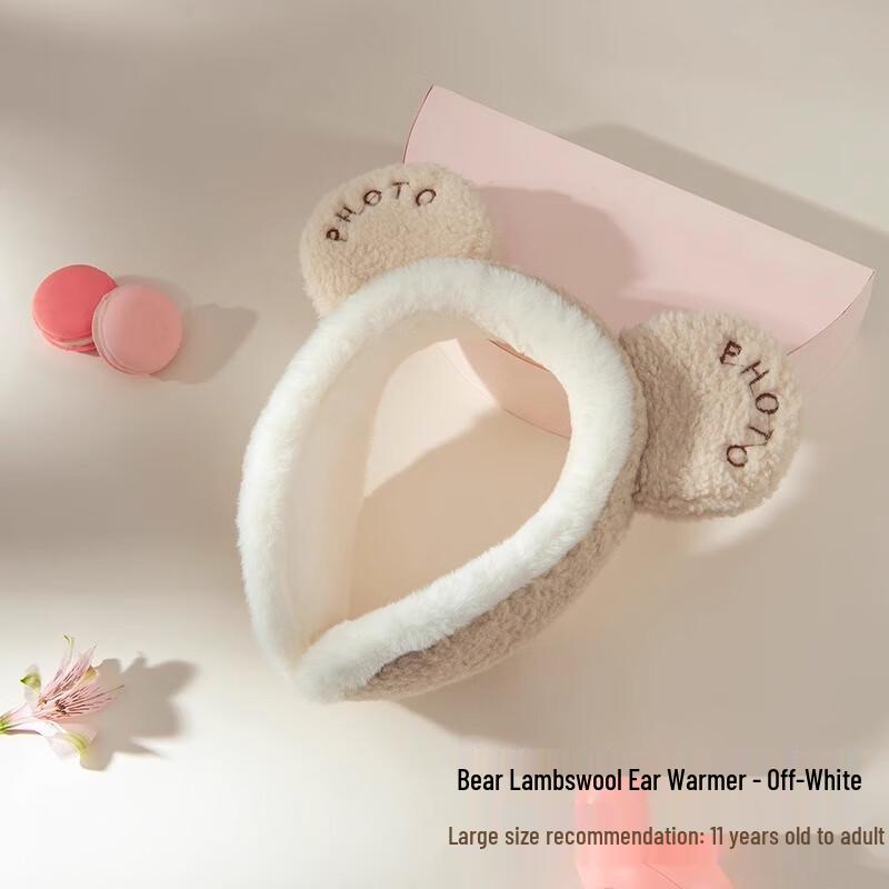 

Jingxin Милые теплые детские наушники с ушками медвежонка