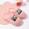 Cute Children's Cotton Slippers, Warm In Autumn and Winter, Home Interior Thick Bottom, Non-slip, Soft and Silent, Thickened Plush Drag, Classmate