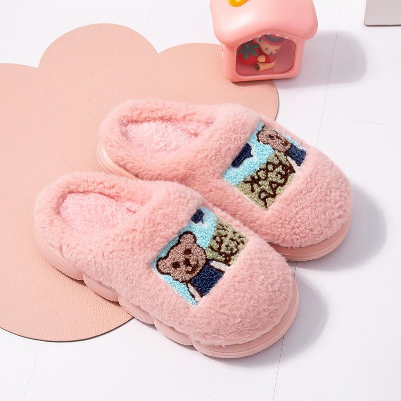 Cute Children's Cotton Slippers, Warm In Autumn and Winter, Home Interior Thick Bottom, Non-slip, Soft and Silent, Thickened Plush Drag, Classmate