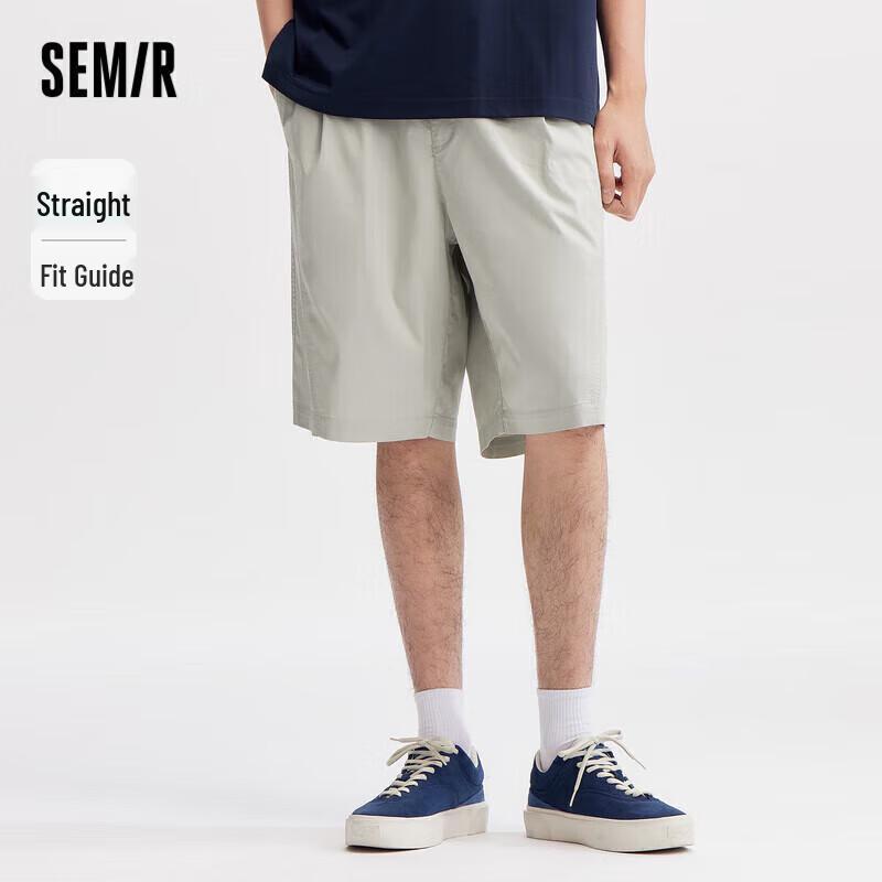 Semir Men's Cool Touch Loose Fit Straight-Leg Mid Shorts