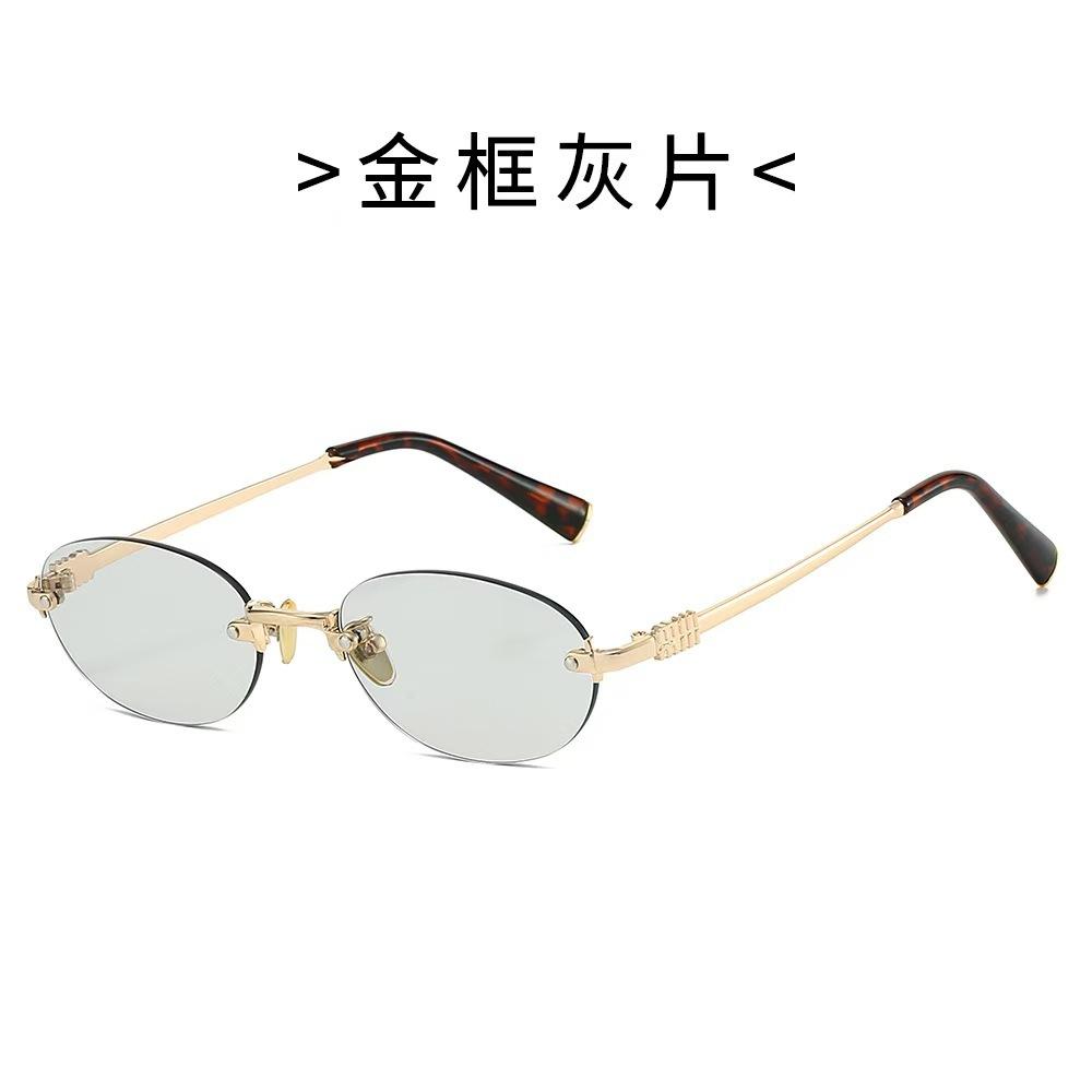 Oval Shape Women'S Sunglasses European American Style Rimless Women Sun Glasses Anti-Reflective Men Sunglass