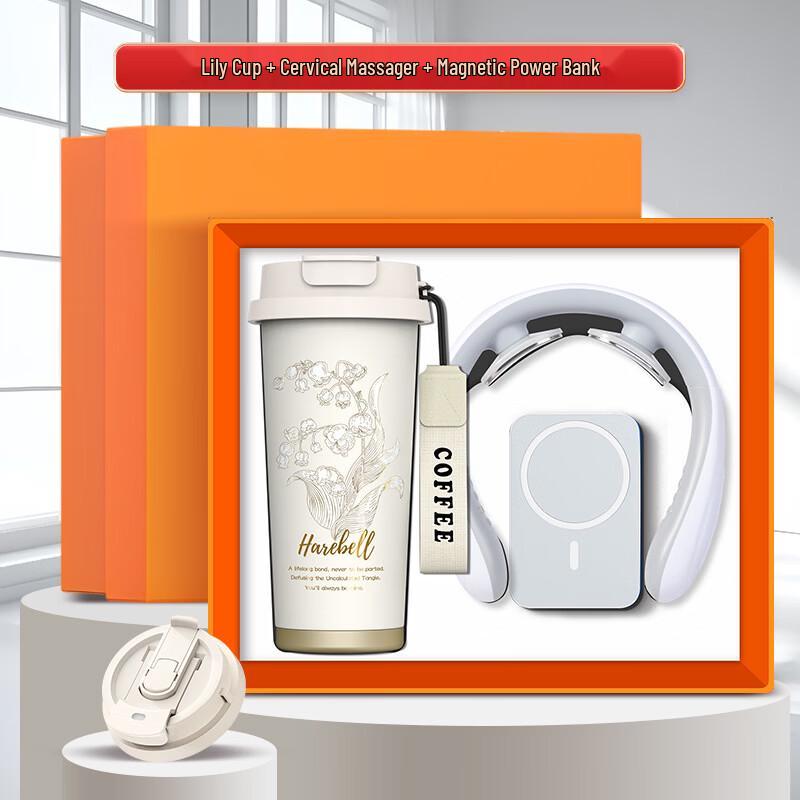 Jilifa Lily of the Valley Portable Coffee Cup Gift Set