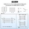 Hachibanya Extendable Shoe Shoe 46cm to 84cm 6 Black Rack, Slim, Space-Saving Frame, Shelf, Extendable, Tiers,