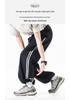 Men's American Outdoor Striped Drawstring Wide-Leg Summer Pants - Breathable, Loose, Straight-leg, Casual Sportswear
