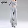 MJ STYLE Women's Casual High-Waisted Wide-Leg Sweatpants