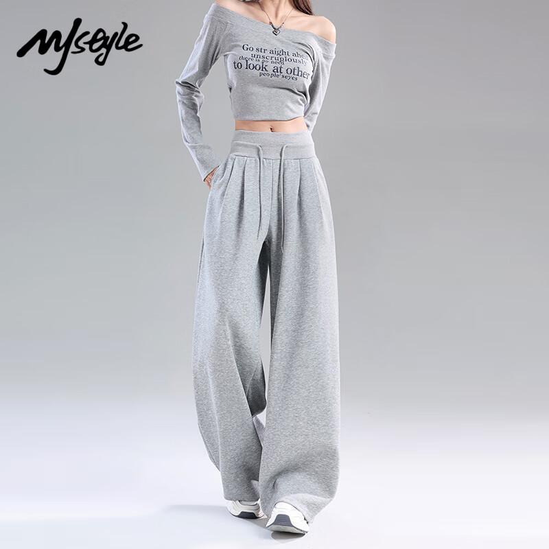 MJ STYLE Women's Casual High-Waisted Wide-Leg Sweatpants