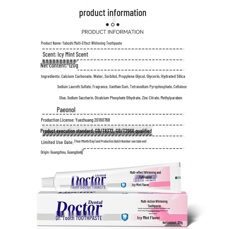Dr. Ya Multi-effect Whitening Toothpaste