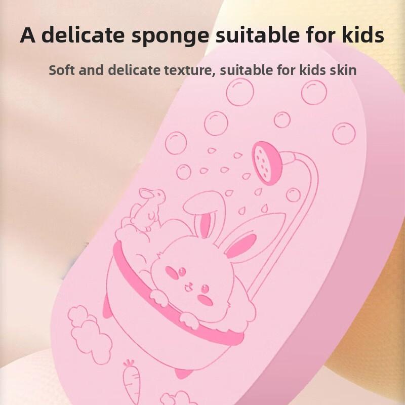 Children's Bath Sponge, Bath Scrubber, Pea Bath Towel, Moon Mud Scrubber, Baby Cartoon Rabbit Bath Wipe