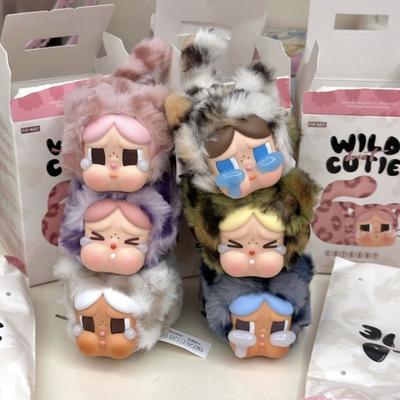 Vinylgesicht Plüschpuppenanhänger Auto Tasche Schlüsselanhänger Blindbox Geschenk