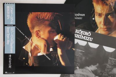 12inch Record KOJIRO SHIMIZU - Jigsaw Puzzle Daydream L3801PROMO WARNER PIONEER 1988 Japan Obi Japanese Pop/Rock Used