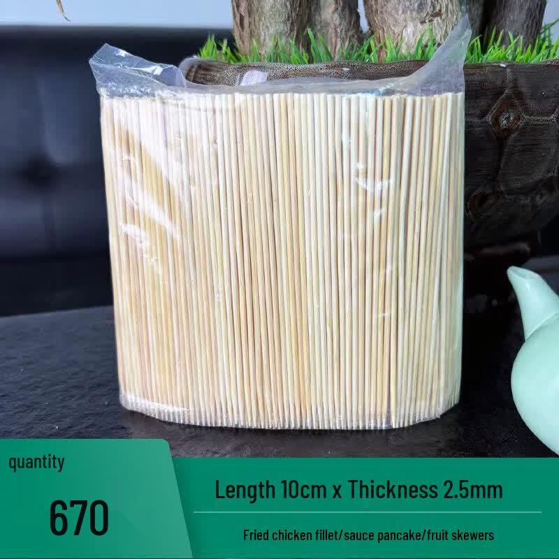 Disposable Bamboo Food Skewers