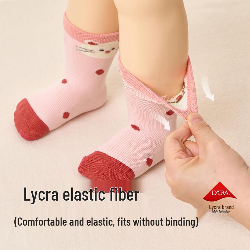 Nido Bear Kids' Breathable Cotton Mid-Tube Socks
