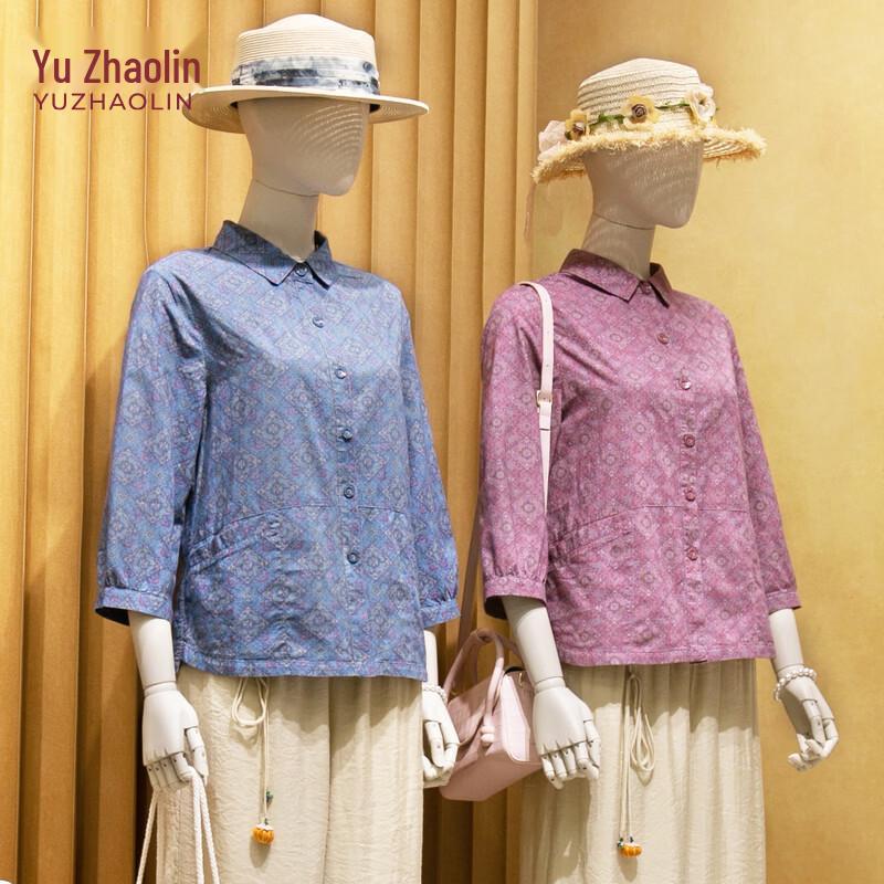 YUZHAOLIN Mid-Aged Women s Floral Seven-Sleeve Summer Shirt 4XL