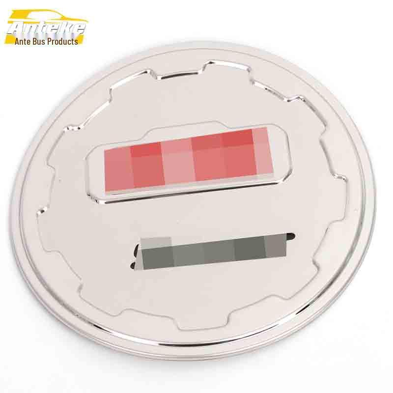 JAC Refine S2 Fuel Tank Cap Stainless Steel Anti-Scratch Decorative Sticker