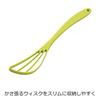 Suncraft Whisk Mixer Pancakes Tempura Okonomiyaki Other Powdered Ingredients Lime Green Made Japan Kitchen Goods Working Women WW-207 Size