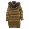 DUVETICA Made In Bulgaria Down Coat 40 Khaki Women Used