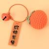 Handmade Crochet Persimmon & Peanut Keychain Pendant - Backpack Accessories & Small Gifts