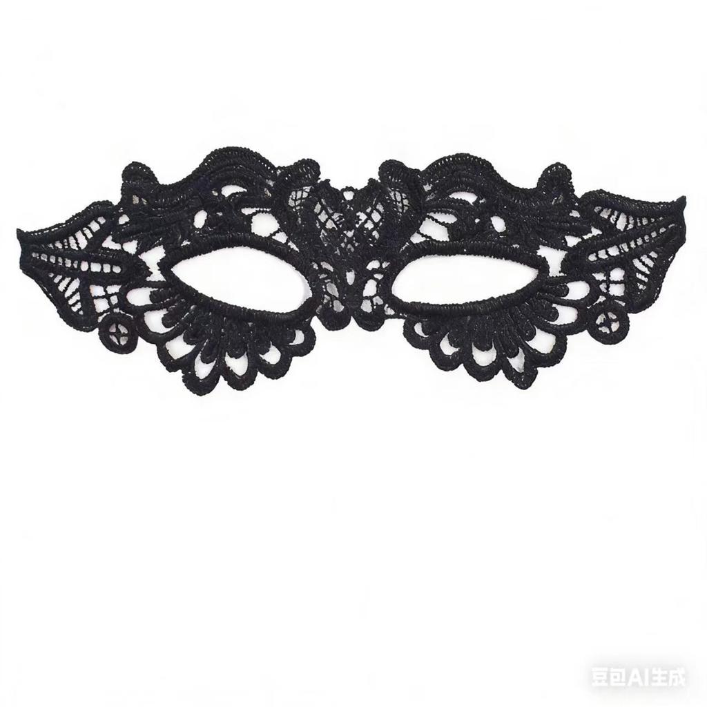 Lace Half Face Mask for Adult Party Masquerade Ball Halloween Costume Accessory Elegant Eye Mask with Intricate Design and Comfortable Fit