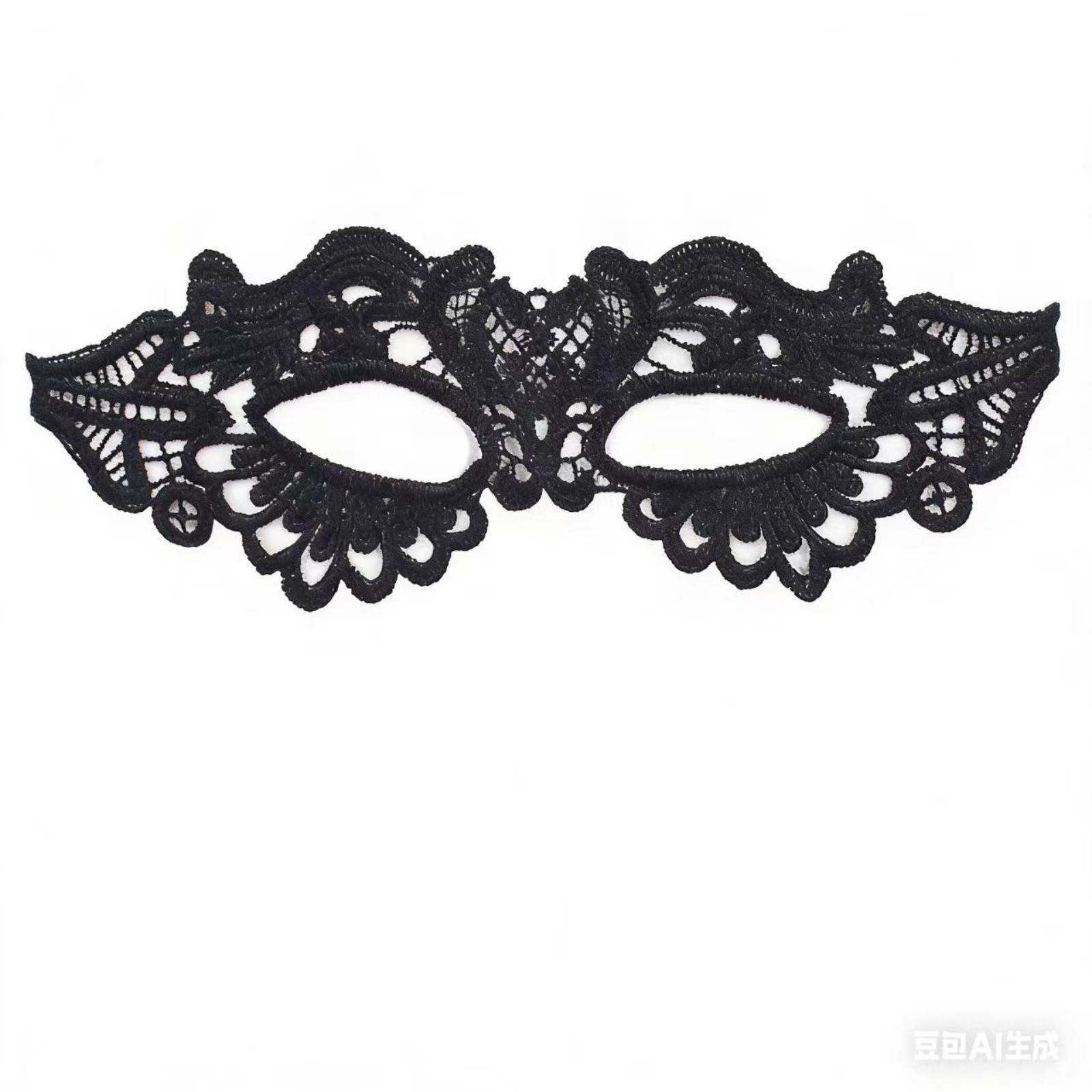 Women s Lace Half Face for Masquerade Ball Halloween Party Accessories - Black One Size