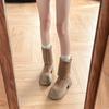 Fashion retro British style two wear thick-soled heightening boots women's 2025 autumn and winter new versatile and thin fashion boots