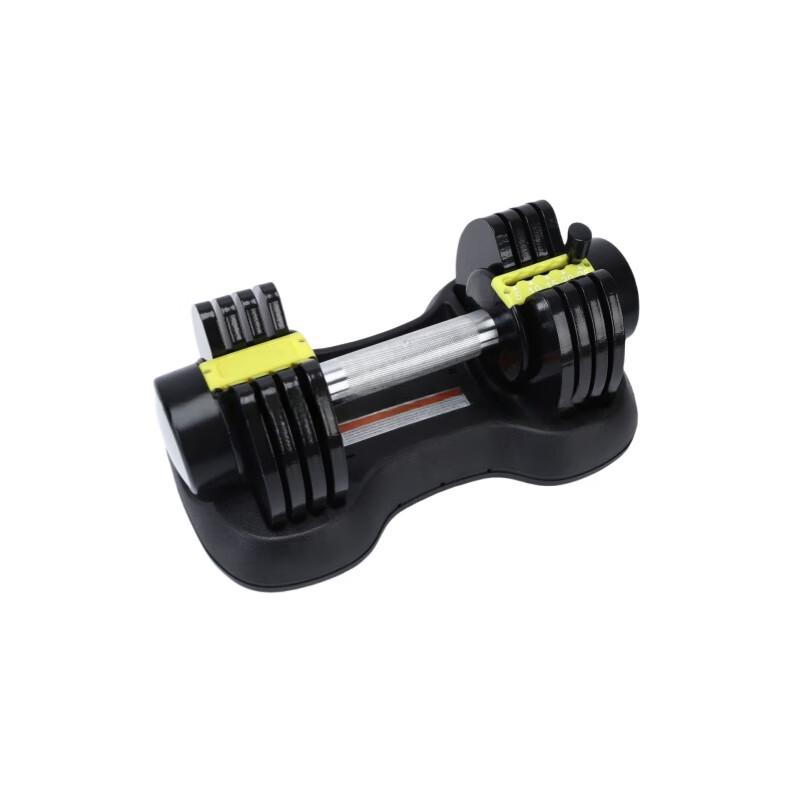 Longchan Adjustable Home Fitness Dumbbell