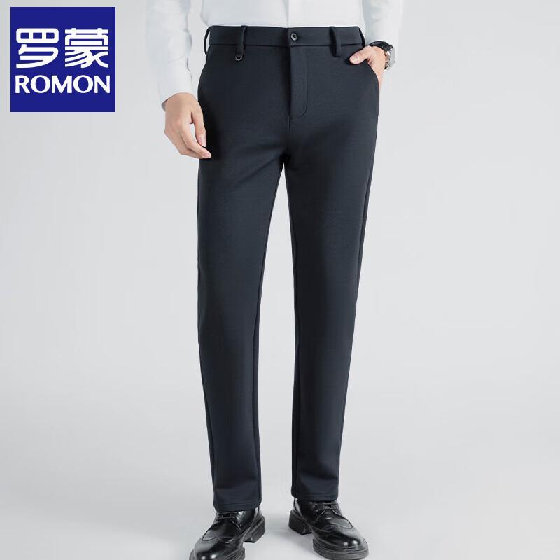 ROMON Men's High-Elastic Nylon Business Casual Straight-Leg Pants