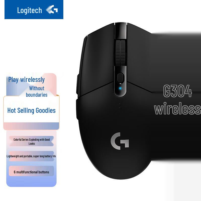 

Logitech G304 LIGHTSPEED Wireless Gaming Mouse
