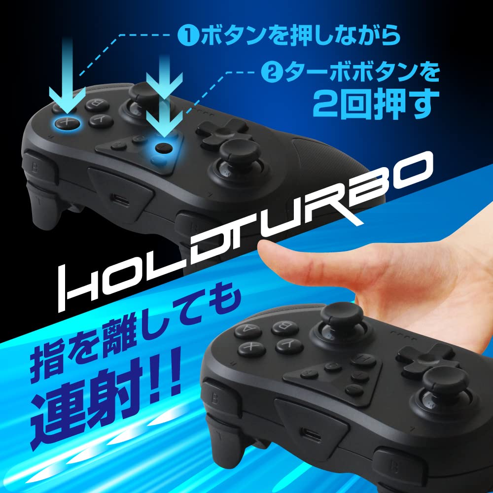 Allone Wireless Controller for Hold 15 X 6 X Compatible with Rapid Fire Hold Switch, Turbo, 10.5 Cm, Switch/Switch Lite/OLED, Function,