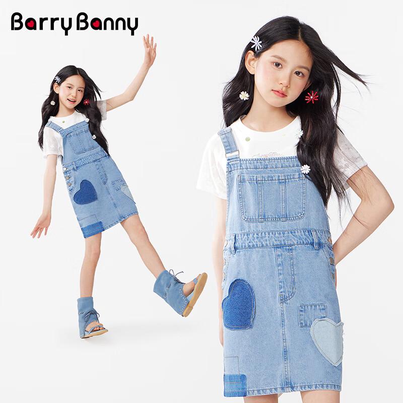 Barry Banny Girls Washed Denim Overall Dress 170