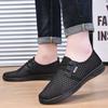 Scarpe da uomo – Sneakers