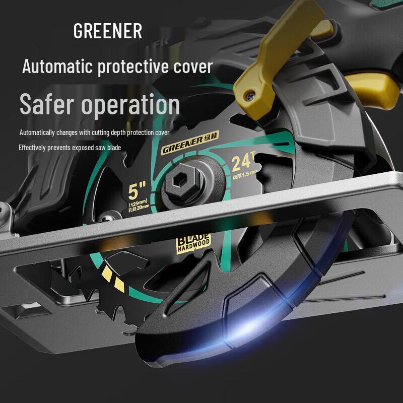 GREENER 21V Cordless Brushless Lithium Circular Saw CN plug (adapter included)