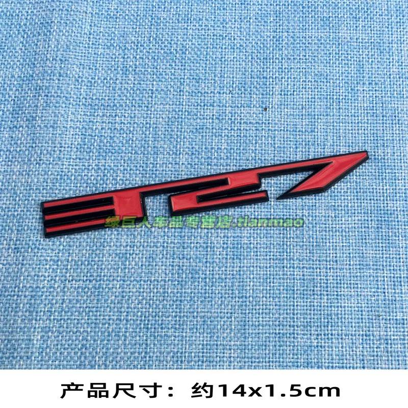 Stereoscopic 302 305 262 400 Displacement Car Sticker, Fender Side Sticker, Rear Trunk Metal 267 292 Digital Sticker