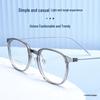 Danyang 5822N Women's Retro Small Frame Myopia Glasses, Ultra-Light Transparent Pure Titanium Frame