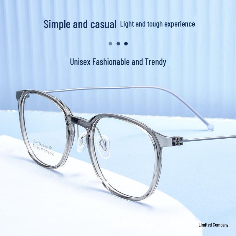 Danyang 5822N Women's Retro Small Frame Myopia Glasses, Ultra-Light Transparent Pure Titanium Frame
