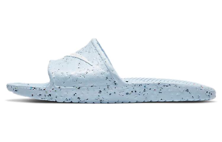 Nike Kawa Slide Se Crater Chambray Blue DH0152-400 42.5