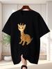 Cute Giraffe Cat Hybrid Unisexs Crew Neck T Shirt Fantasy Creature Graphic Short Sleeve Tee Animal Lover Casual Male Street Tops