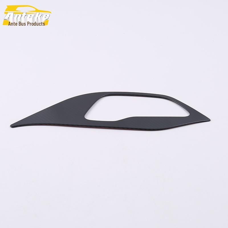 GM6 Seat Adjustment Decorative Frame & Control Switch Sticker Accessories.