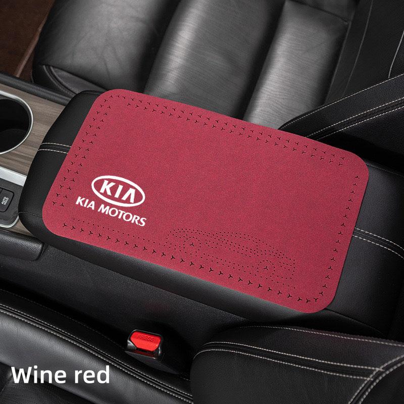 Armrest Box Mat Soft Case Center Console Box Pad Mat for KIA sportage ceed sorento cerato optima picanto rio soul k3 k5 stonic