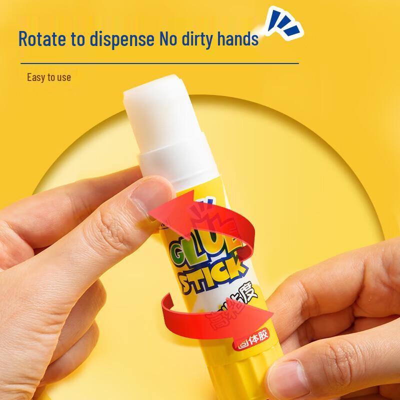 M&G 25g Fast-Drying Glue Stick