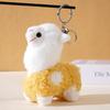 Alpaca Plush Keychain Decoration Doll Pendant
